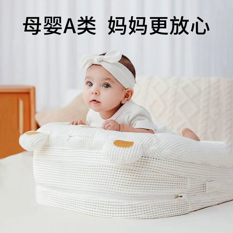 婴儿床中床防吐奶斜坡床防溢呛奶透气枕宝宝躺喂神器新生仿生床|undefined