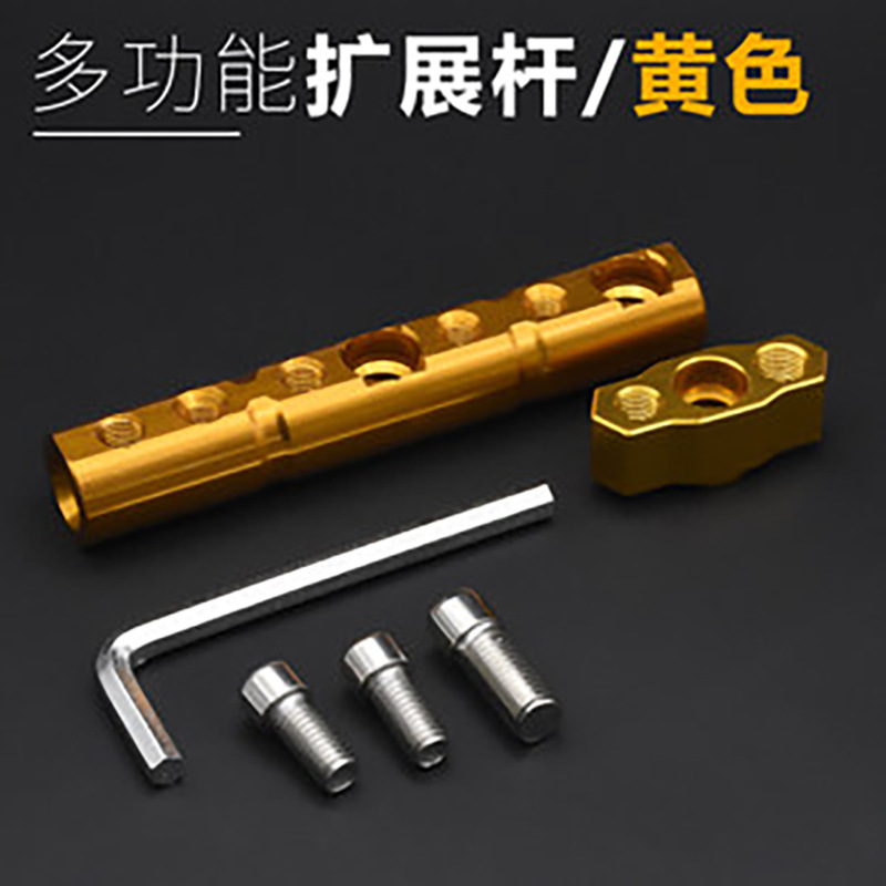 Accesorios de modificación del espejo retrovisor de la motocicleta eléctrica grifo de la barra transversal barra de equilibrio espejo soporte de expansión del asiento refuerzo de expansión