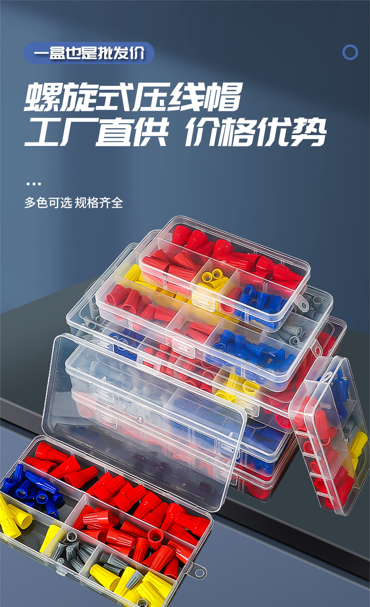 O1CN011NmJme1OrDBaOdLpc_!!2214