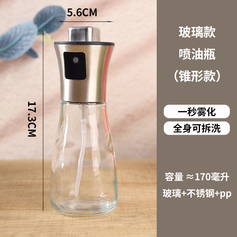 Botella pulverizadora de aceite de vidrio para cocina, tipo spray, para aceite de oliva/barbacoa, uso doméstico/portátil