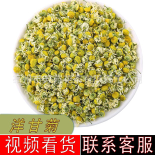 ��ʾ����lɢ�b��؛��ʾոɻ����ݲ�Դ�^�S��ֱ�N��Է�������l