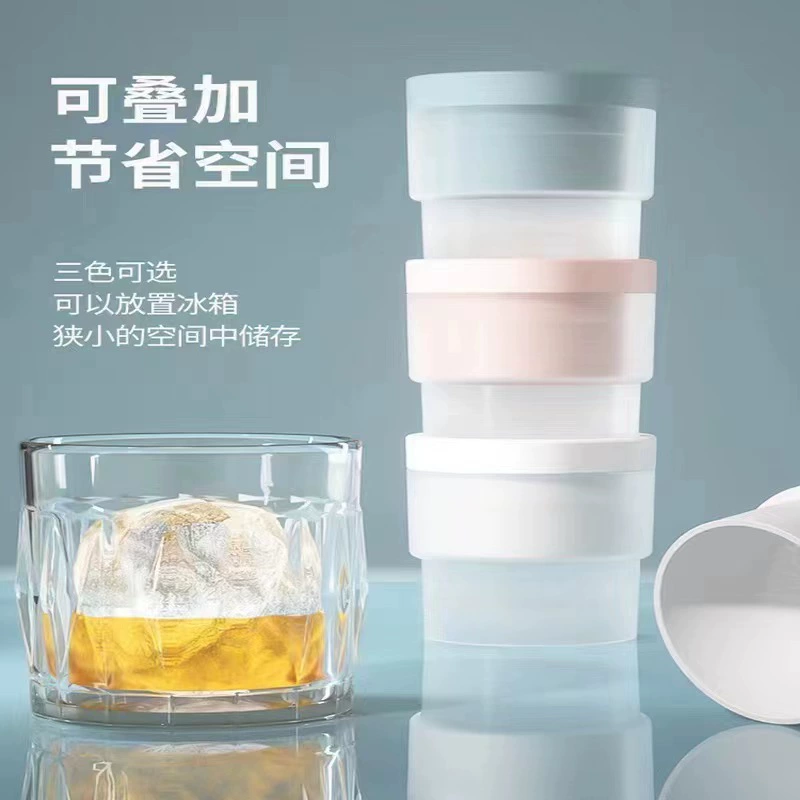 Маленькая хоккейная шайба виски силиконовая круглая хоккейная форма