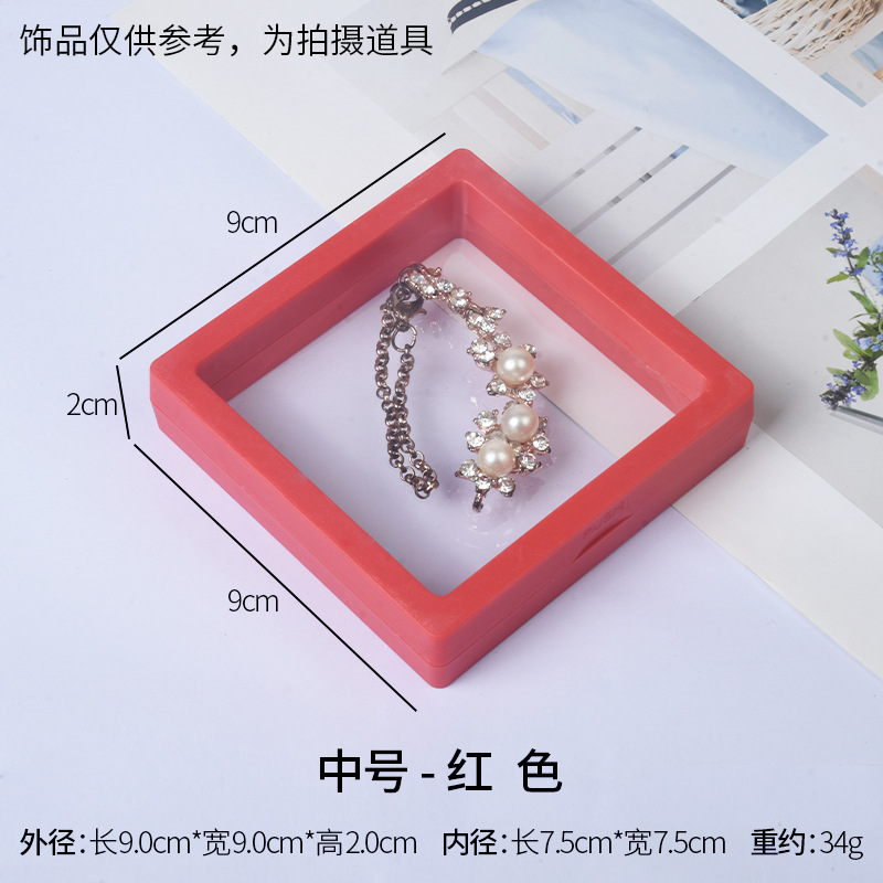 Medium size - red; pe film suspension display box