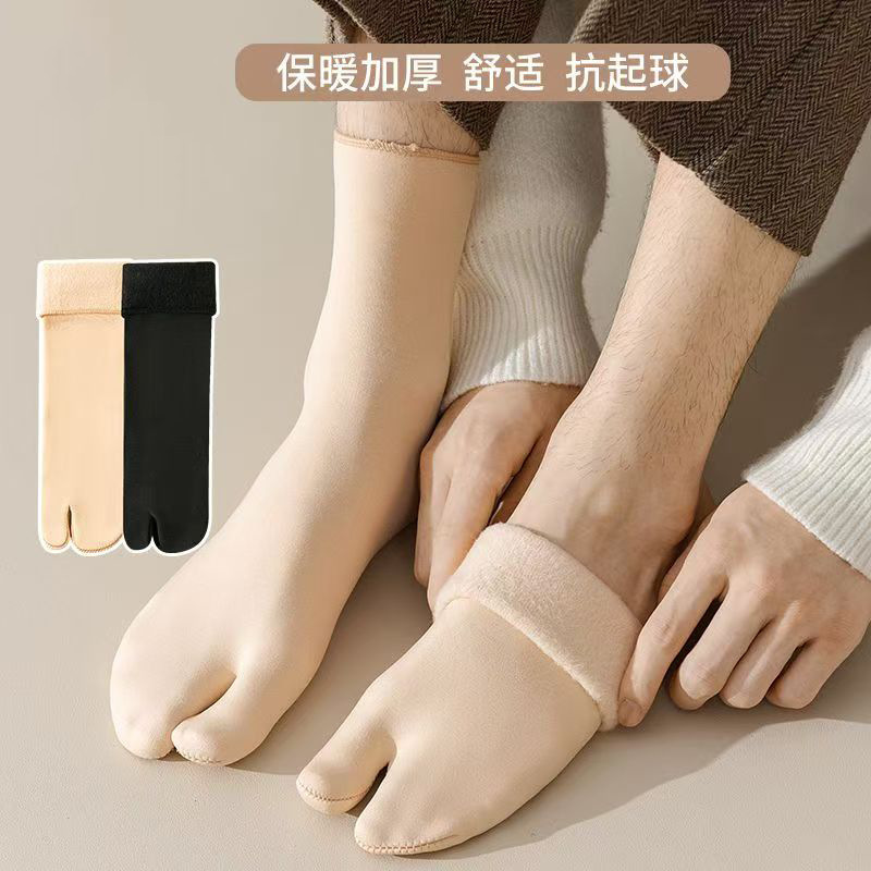 Plush Socks for Men and Women, Mid-Calf Socks, Winter Fleece-Lined Snow Boots, Men's Socks, Thumb and Two-Toe Split-Toe Socks, Thickeneded and Warm