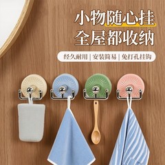 浴室免打孔彩虹挂钩无痕粘钩强力承重玄关门后放钥匙神器帽子入户