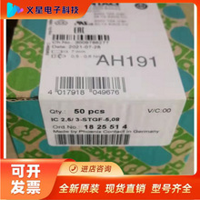 phoeni�����˹ӡˢ��·��������IC2.5/3-STGF-5.08�⺸��1825514