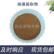 ������ȡ��10:1��Ȼ����/�G����ȡ ���yƷԭ��ʳƷ��ֲ����Գ�