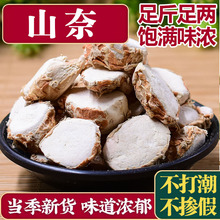 Сɽ��Ƭɳ�����ΏV�|�u�˟��⴨�˻��ȥ�Ƚ�ā�����{�ϴ�ȫ�u��