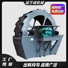 �\�f�\݆��ɰʯ��ϴ�C ��ɳ�����~݆ϴɰ�C �L��ɳ݆ʽϴ�V�C