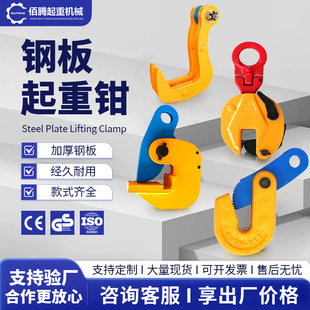 䓰������Qģ�l��䓰���hcdh�Q��䓰�A��pdb�ΰ�ƽ��䓰���Q