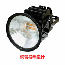 500W150W��Ƭ�~��ɢ��ۿڸ��ЗUͶ��������������^����ѣ���V��