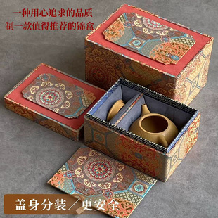 ����w��ɰ�ضYƷ���b���w����߷��_���x�b���\���ӶYƷ���b��