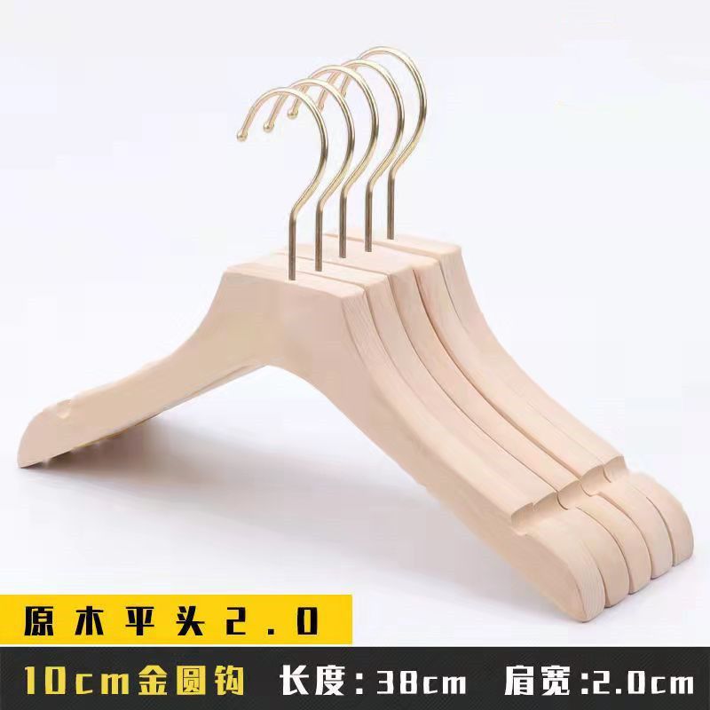 Percha de Madera Antideslizante, Sin Marcas, para Tienda de Ropa