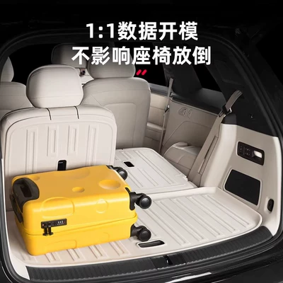 Trunk Mat Full-Coverage Trunk Mat, Tpe