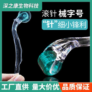 ����Ժ�t��Ƥ�w΢ᘝL�һ����е��̖��ӡ�����^ƤᘝL݆���l��