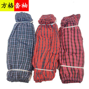 Spot wholesale gingham cloth sleeve Four Seasons thick cotton cloth sleeve absorbent breathable warm labor protection cloth sleeve