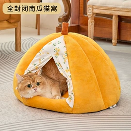 猫猫窝/笼/垫;狗狗窝/笼/垫;猫抓板