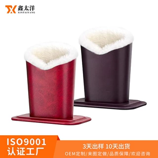 定制皮革眼镜筒毛绒眼镜座近视眼镜收纳盒抗压防刮眼镜盒收纳筒