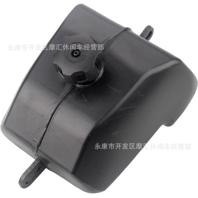 ATV four-wheel Beach Motorcycle accessories suitable for small dinosaur 50-110cc Kazuma plastic fuel tank oil kettle cover