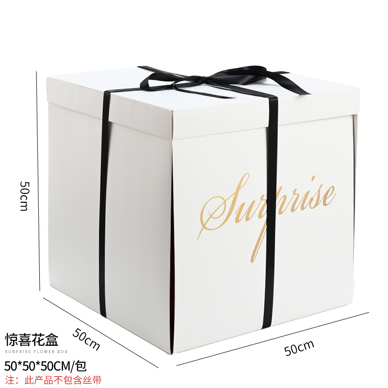 Caja de embalaje de regalo floristería arte floral Día de San Valentín plegable creativo byi doble vuelo embalaje de flores caja de flores sorpresa