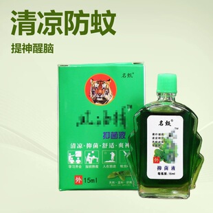 �L�;�����͏S��ֱ�N �ļ������ֹ�W������ �������X�����f����