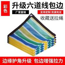 �Ӻ��ɫ�l�y��ꖾW���Q����W��߅���ͥԺ�̨Ӿ�ض�����ꎾW