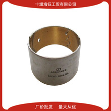 �|�L������܇�������˹���͙C�l�әC�B�U�~��6BT�B�U�r��3941476