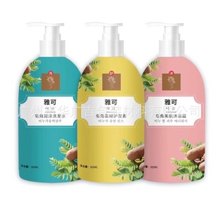 pet���տsĤӡˢ��ӡ�˺�Ĥ ��ԡ¶���տs�˺�Ĥ���yƷ��ӡ��Ĥ