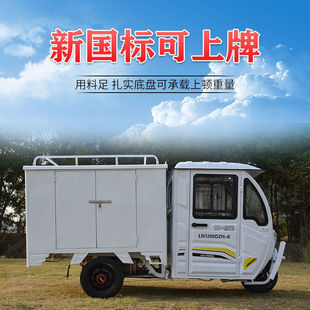 늄�ȫ���]���f늄�܇��ʽ�d�؇���������؛�[����݆܇�����Ʊ��U