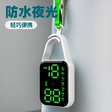 爆款H6防水LED电子挂件表夜光钥匙扣护士初中考试学生 小挂表现货