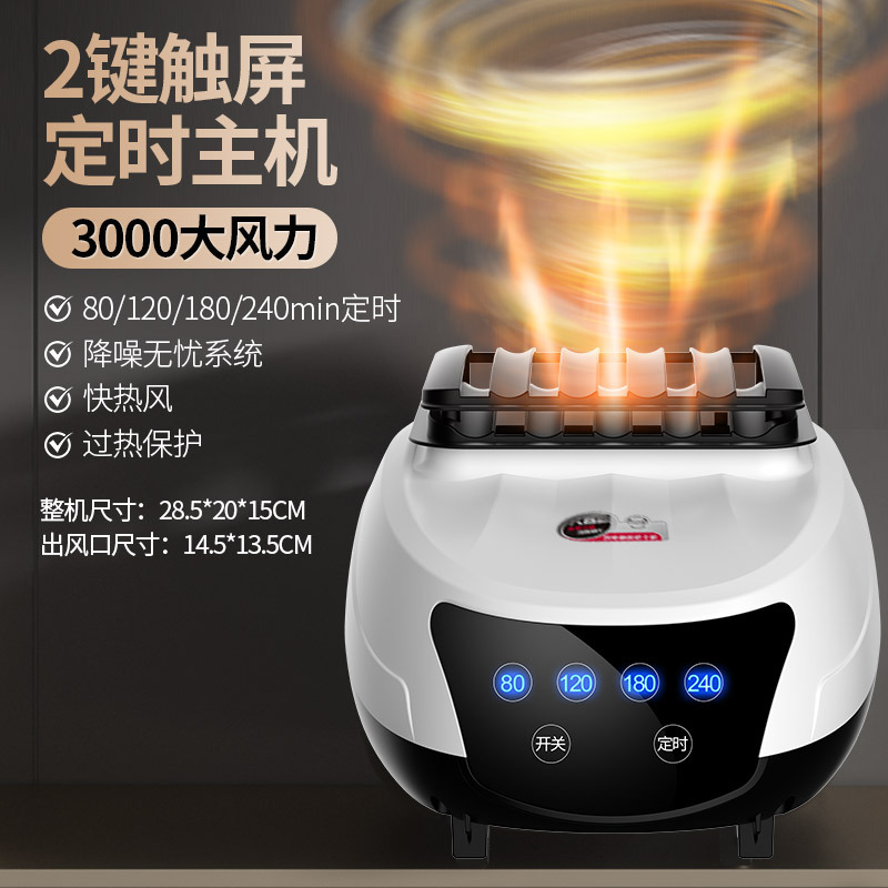 2버튼 사각 호스트