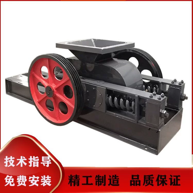 Гидравлическая роликовая дробилка Двухвалковая машина для производства песка оборудование для каменной линии Дыня Рис каменный ролик мелкая дробилка Модель Цена