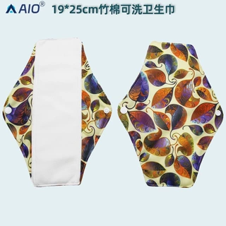 跨境竹棉可洗卫生巾重复使用防水防漏女性布月经垫厂家批发