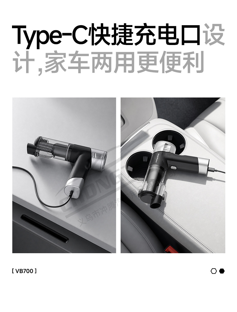 Cross-Border Brushless Car Vacuum Cleaner with Super Suction Power, Handheld, Small, Wireless, Car-Specific Vacuum Cleaner with Blowing and Suction Functions