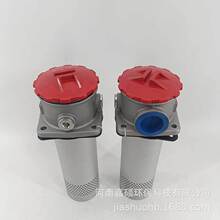 ���͹�·�^�V��   TFA-400*180F  �δT�h��