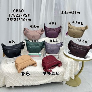 �Y����Ʒ�r�Іμ���p��б��������e�ٴ���һ�����l17822-PS