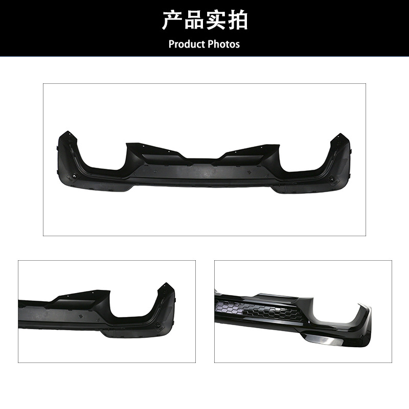 Suitable for 19-21 Bmw X3 Rear Lip G01 Modified X3M Rear Spoiler Bright Black Rear Lip Small Surround Kit