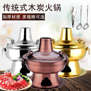 �Ӻ��P�ľ̼��偠t����̿�����ʽ��偠tľ̿��偷����~僽���