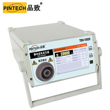 ����ُ��Ʒ��PINTECH�o늸߉��l����TEH-10020���I�|��ʽ�o늷ţ�