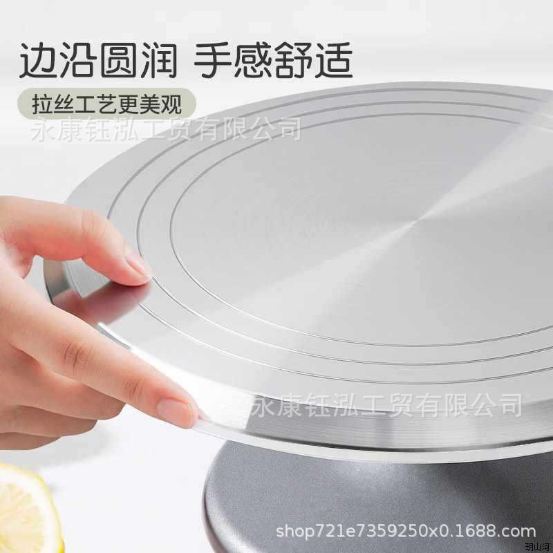 12インチ表装花回転台アルミ合金ケーキ回転台ケーキ表装台家庭用焙煎工具DIY滑り止め塗り|undefined