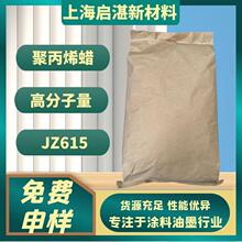 �۱�ϩϞ JZ615 �߷����� �ڸߜظ߉��¿����黯��Ϟ��Һ