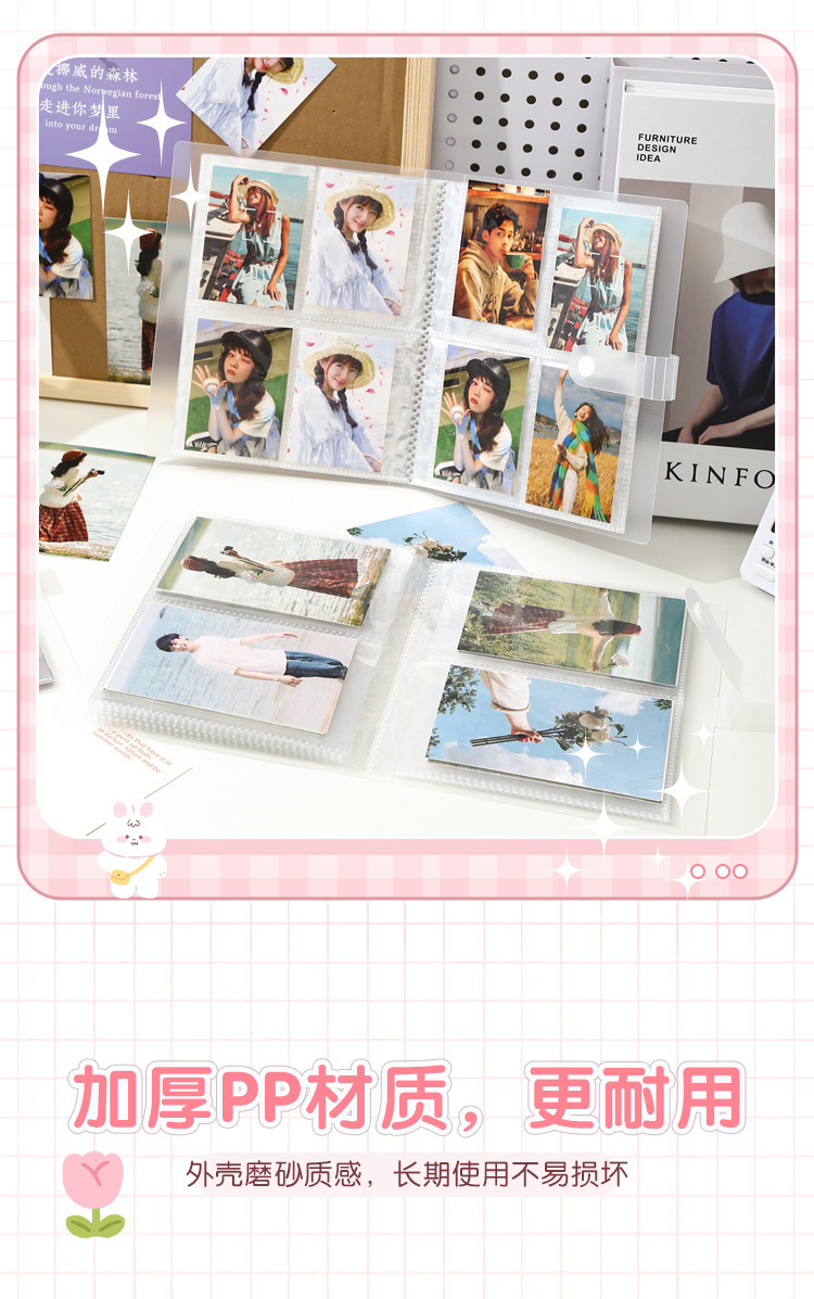 透明卡册-拷贝_05