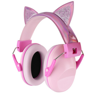 Amazon Children's Anti-Noise Earmuffs Aircraft Decompression Sleep Entertainment Learning Drum Noise Reduction Soundproof Earmuffs