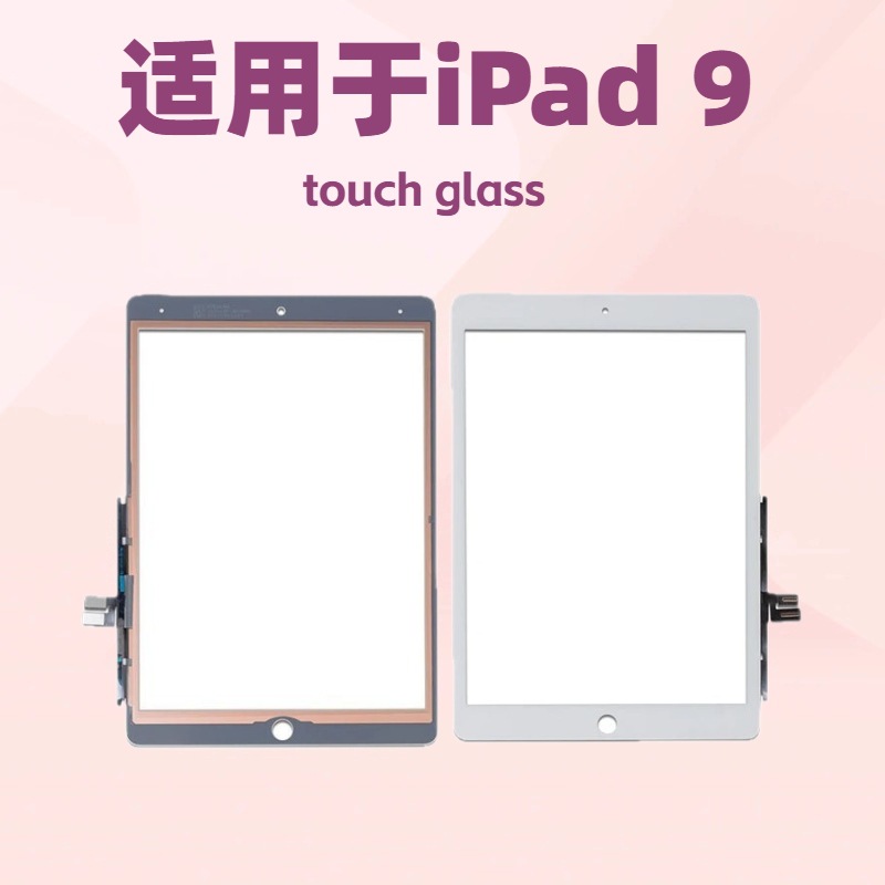 Para iPad 9 Pantalla táctil A2062 A2064 A2063 vidrio táctil cubierta vidrio