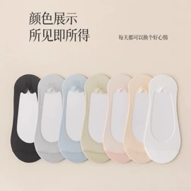 其他居家日用;衣钩/挂钩;衣架