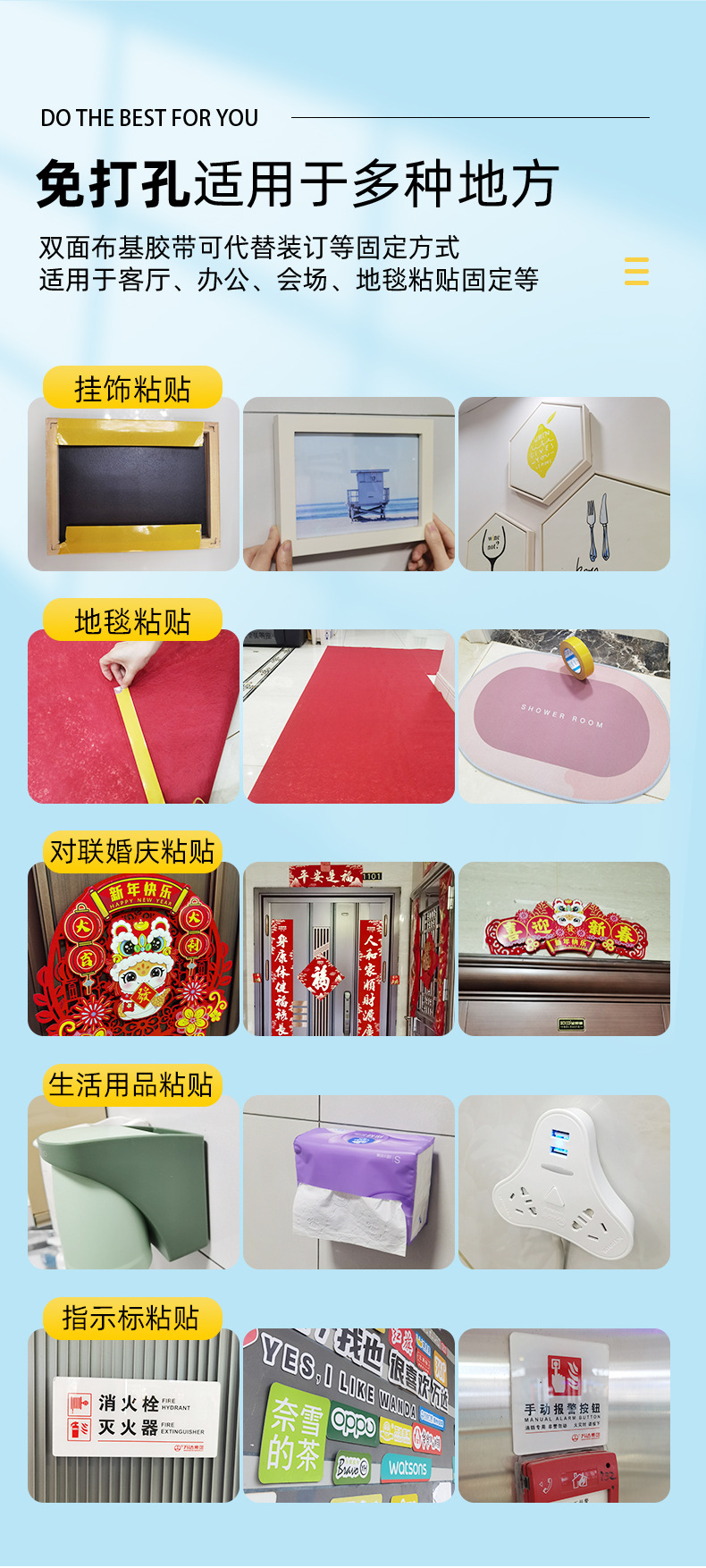 详情_13.jpg