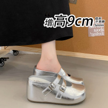 9CM�����߬��������ЬŮ2026�ļ��¿�С���Ӻ�ב���һ�_�ś�Ь