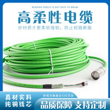 �ŷ���̖��|6FX5002-2CC12-1FA0 10о��|�� �ɰ���ü�