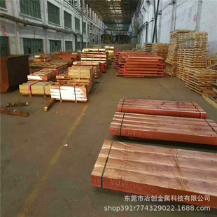 �ӹ�C1100���~��S�� �t�~�幩���� �o��ܛ�B���~�� �~���и�