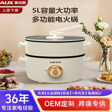 �W��˹����늟���һ�w���偶๦������5L���������l늳��